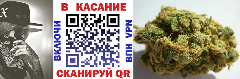 Купить наркоту Энем Кокаин  A-PVP  МЕФ  ГАШИШ  Конопля 