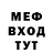 МЕТАДОН VHQ Alexandra Krivulya