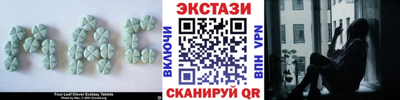 закладка  Энем  ЭКСТАЗИ louis Vuitton 