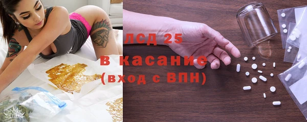 мдма Михайловка