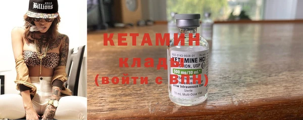 дистиллят марихуана Михайлов