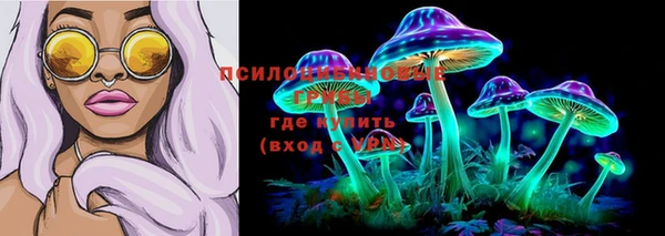 дистиллят марихуана Михайлов