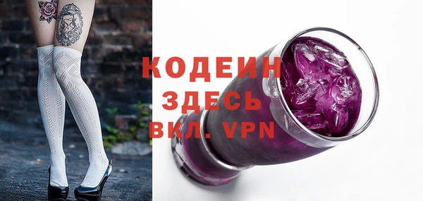 дистиллят марихуана Михайлов