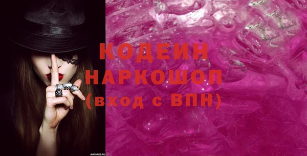 дистиллят марихуана Михайлов