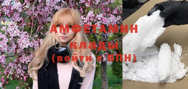 круглые Михайловск