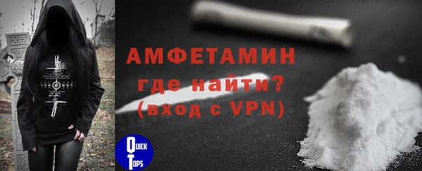 мдма Михайловка