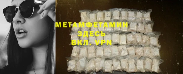 круглые Михайловск