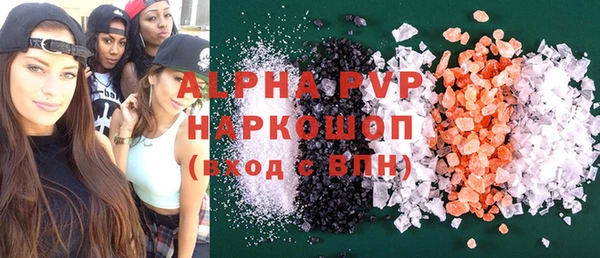 круглые Михайловск
