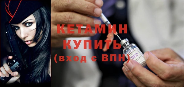 дистиллят марихуана Михайлов