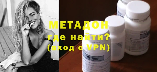 мдма Михайловка