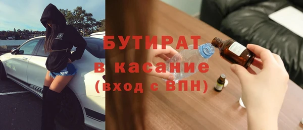 круглые Михайловск