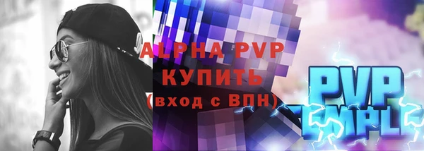 дистиллят марихуана Михайлов