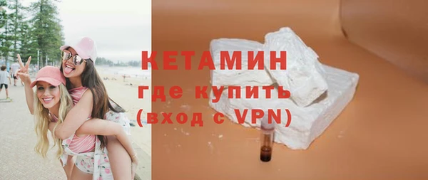 круглые Михайловск