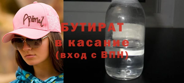 круглые Михайловск