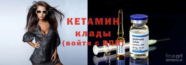дистиллят марихуана Михайлов