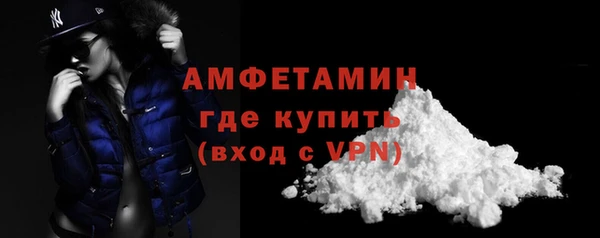 дистиллят марихуана Михайлов
