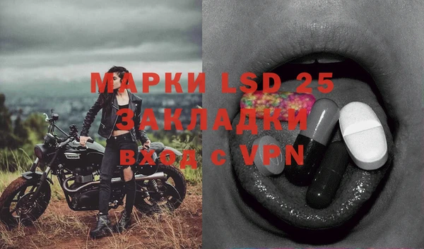 круглые Михайловск