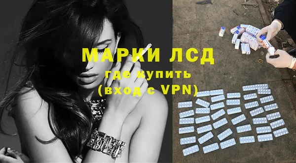 дистиллят марихуана Михайлов