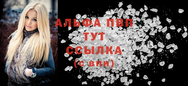 мдма Михайловка