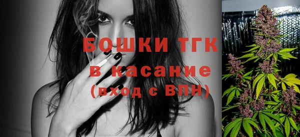 круглые Михайловск
