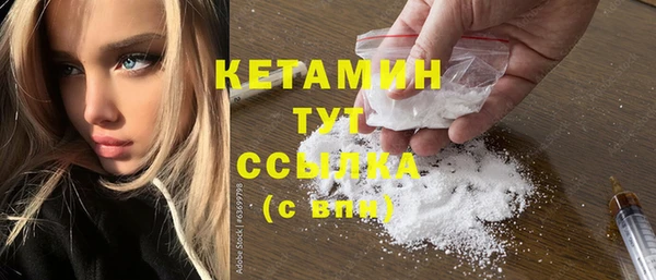 дистиллят марихуана Михайлов