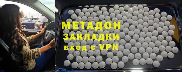 круглые Михайловск
