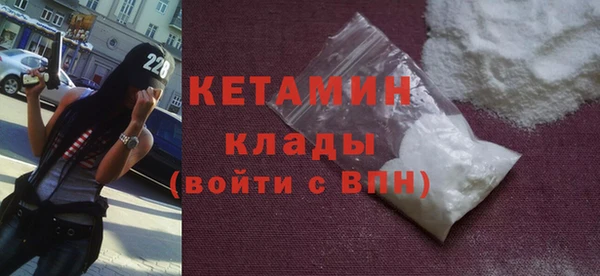 мдма Михайловка