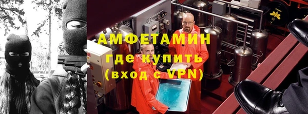 мдма Михайловка
