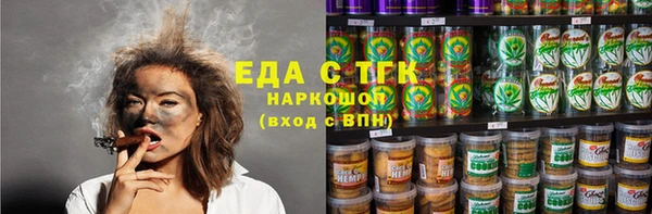 круглые Михайловск