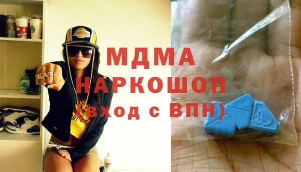дистиллят марихуана Михайлов