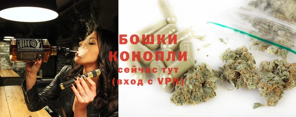 дистиллят марихуана Михайлов