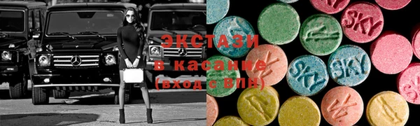круглые Михайловск