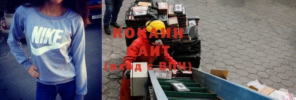 круглые Михайловск